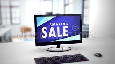 电脑显示器上刻着惊人的销售。 大卖场，热销，最优惠价格，低价，折扣。